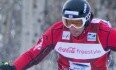 Star Skier's Tragic Death