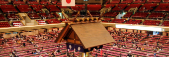 What Is The September Basho?