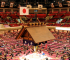 What Is The September Basho?