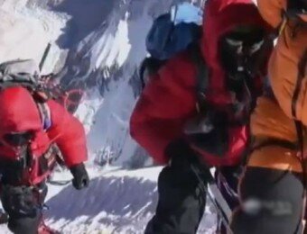 Five Record-Breaking Ascents