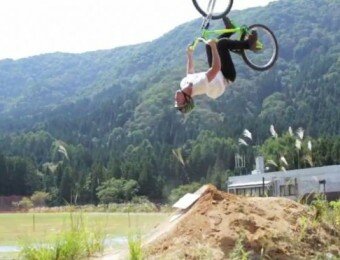 Sam Pilgrim Mountain Bikes Japan