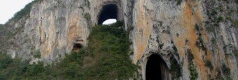 Great Arch Of Getu: A Rock Climbing Phenomenon